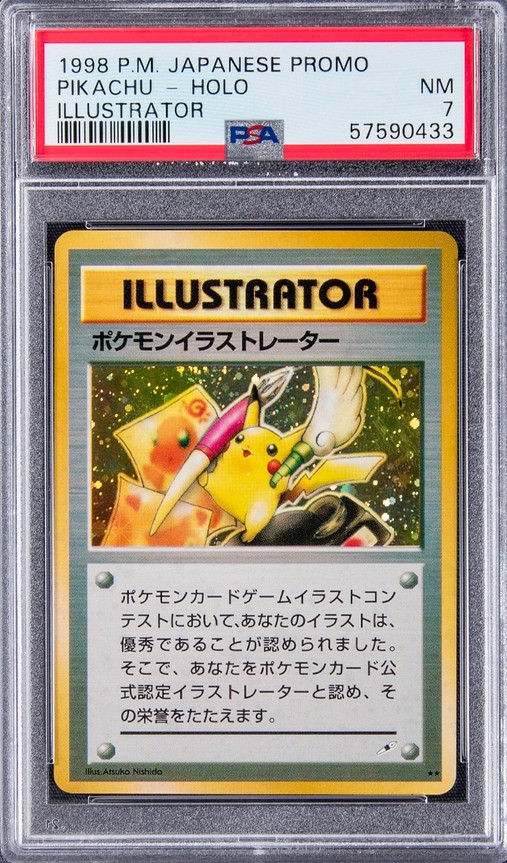 pokemon card pikachu illustrator feb 2022 by Goldin Auctions